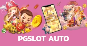 pgslot auto