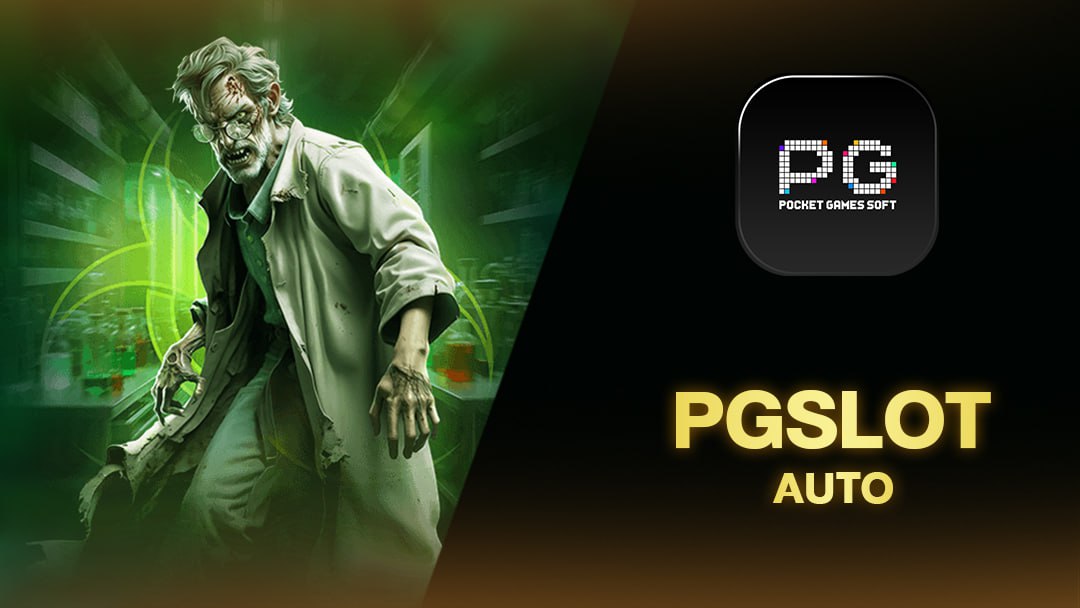 ทางเข้า pg slot auto มือ ถือ ดาวน์โหลด สื่อสารทุกอุปกรณ์